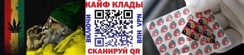 Где найти наркотики Игарка СК Мефедрон ГАШИШ Конопля