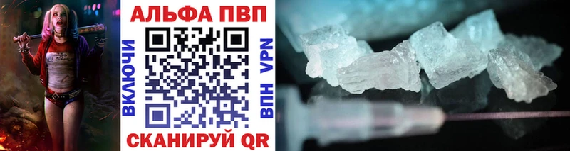 даркнет сайт Игарка Alfa_PVP СК КРИС