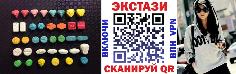 ЭКСТАЗИ 99%  Игарка 