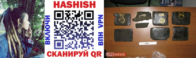 ГАШИШ Premium  Игарка 