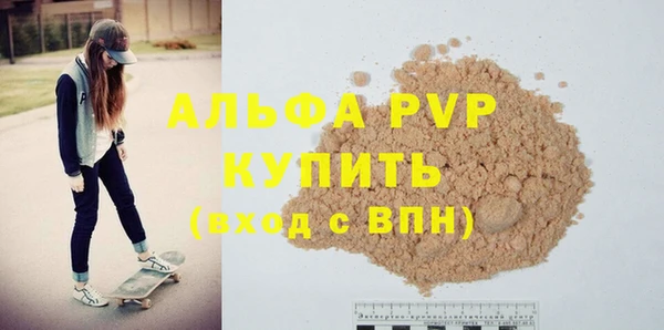 таблы Иноземцево