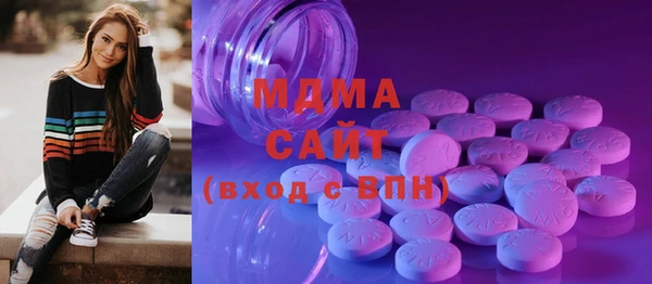 jwh Елизово