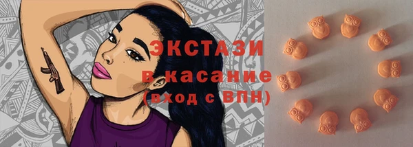 меф Елабуга