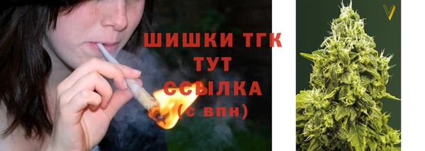 jwh Елизово
