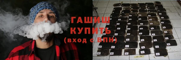 jwh Елизово