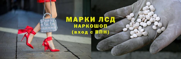 меф Елабуга