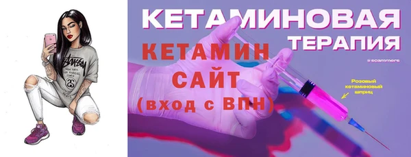 меф Елабуга
