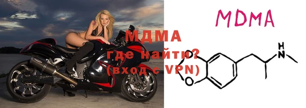 герыч Кущёвская