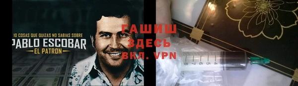 jwh Елизово
