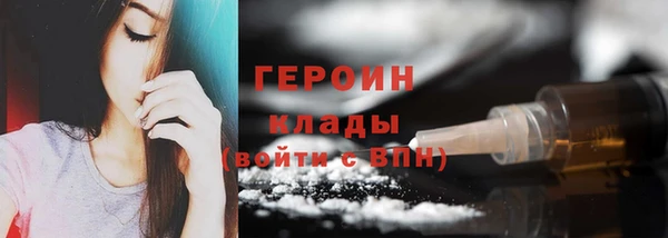 jwh Елизово