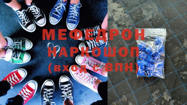 jwh Елизово