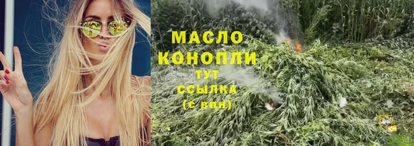 меф Елабуга