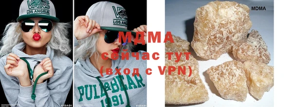 меф Елабуга
