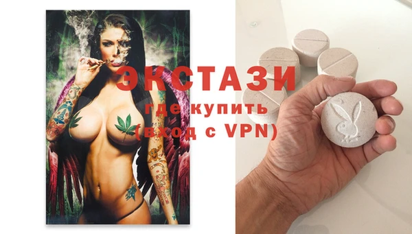 меф Елабуга