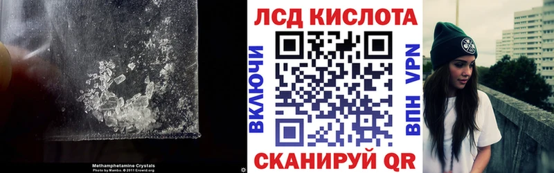 Лсд 25 экстази ecstasy наркотики Игарка