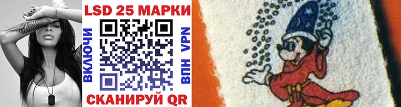 как найти закладки гидра Наркотические марки 1,8мг Игарка