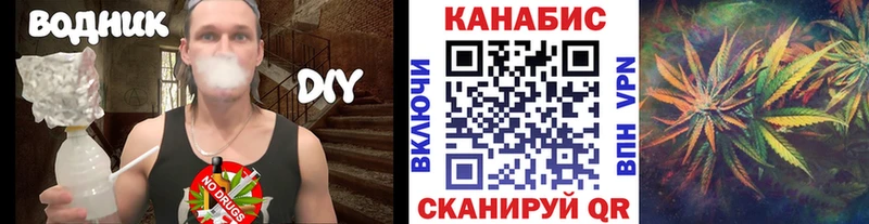купить наркотики сайты  Игарка  Шишки марихуана план 